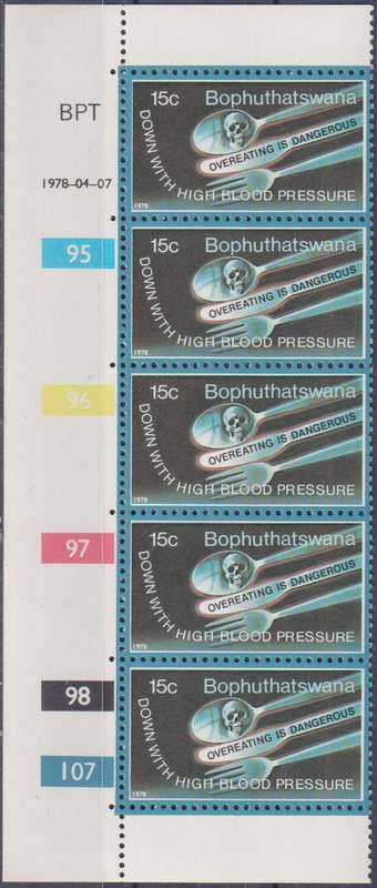 Stamps Control Blocks 1978 World Hypertension Month