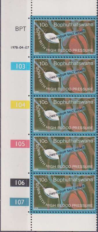 Stamps Control Blocks 1978 World Hypertension Month