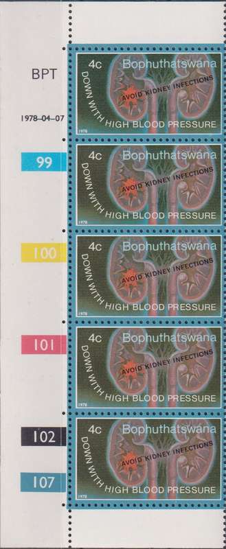 Stamps Control Blocks 1978 World Hypertension Month