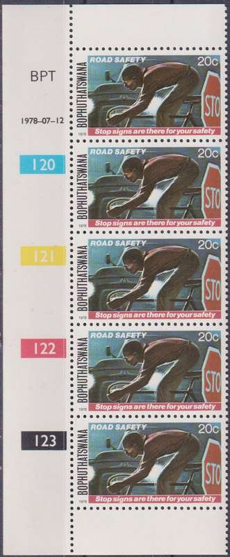 Stamps Control Blocks 1978 Road Safety