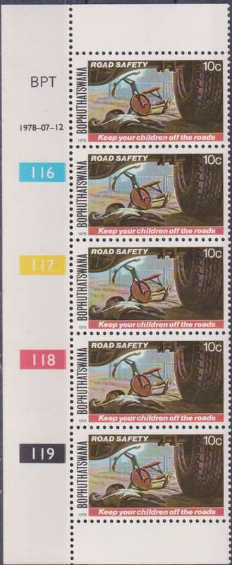 Stamps Control Blocks 1978 Road Safety