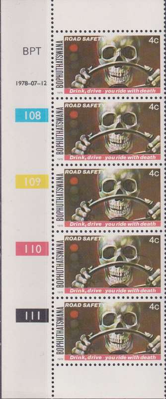 Stamps Control Blocks 1978 Road Safety