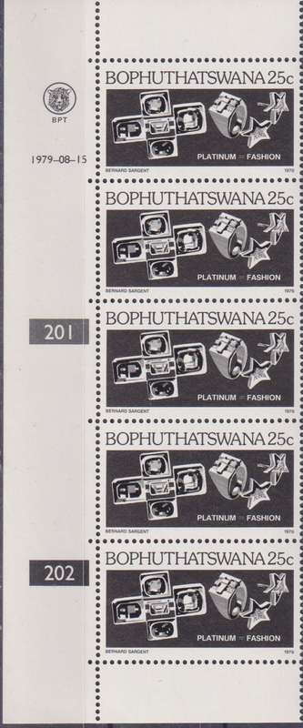 Stamps Control Blocks 1979 Platinum Industry