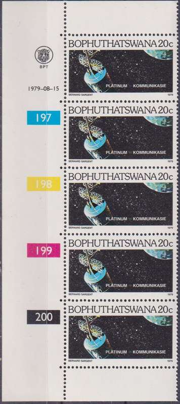 Stamps Control Blocks 1979 Platinum Industry