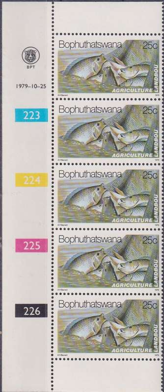 Stamps Control Blocks 1979 Agriculture
