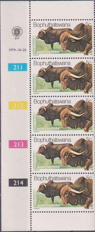 Stamps Control Blocks 1979 Agriculture