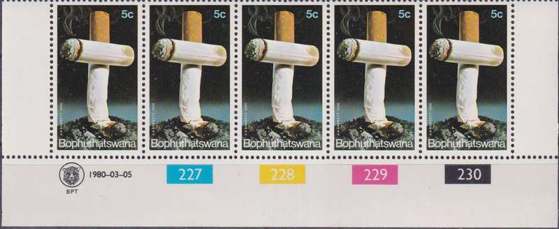 Stamps Control Blocks 1980 Anti-smoking Campaign