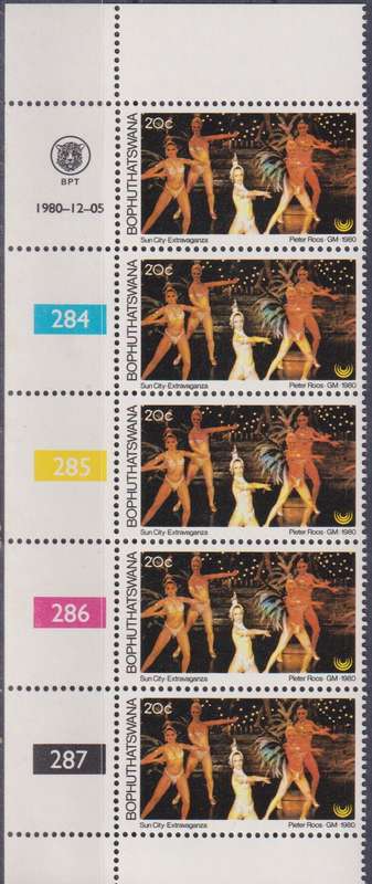 Stamps Control Blocks 1980 Tourism - Sun City