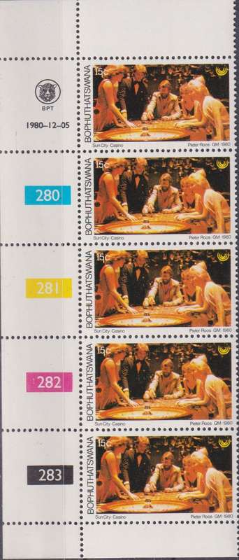 Stamps Control Blocks 1980 Tourism - Sun City