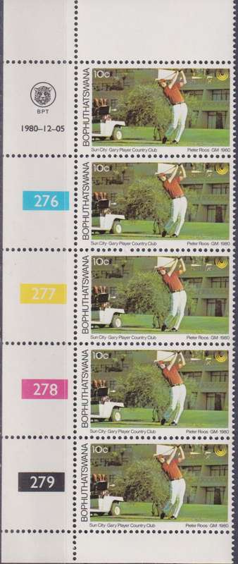 Stamps Control Blocks 1980 Tourism - Sun City