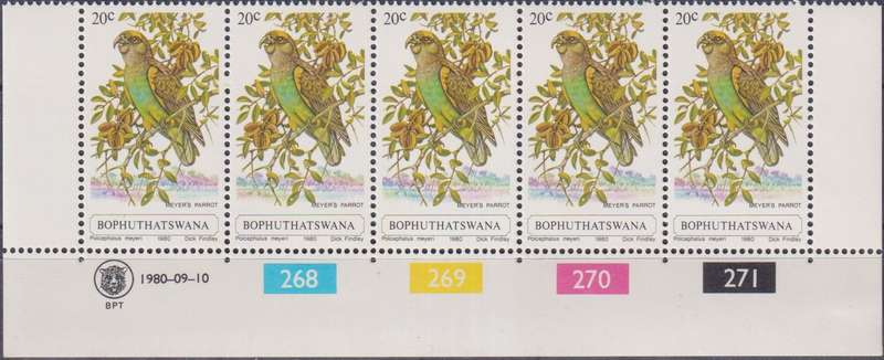 Stamps Control Blocks 1980 Birds