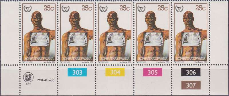 Stamps Control Blocks 1981 International Year of Disabled Persons