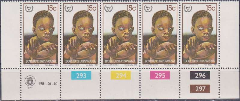 Stamps Control Blocks 1981 International Year of Disabled Persons