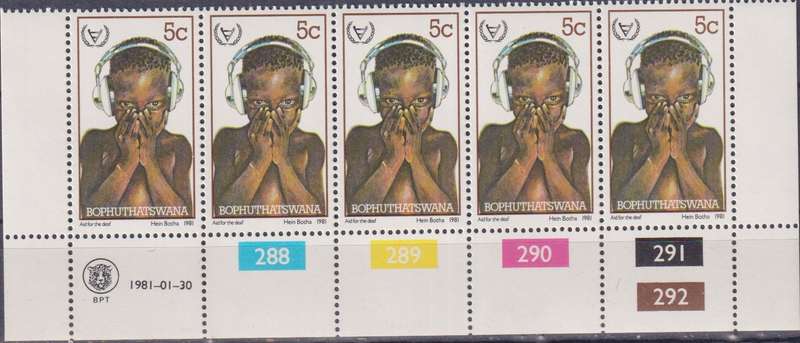 Stamps Control Blocks 1981 International Year of Disabled Persons