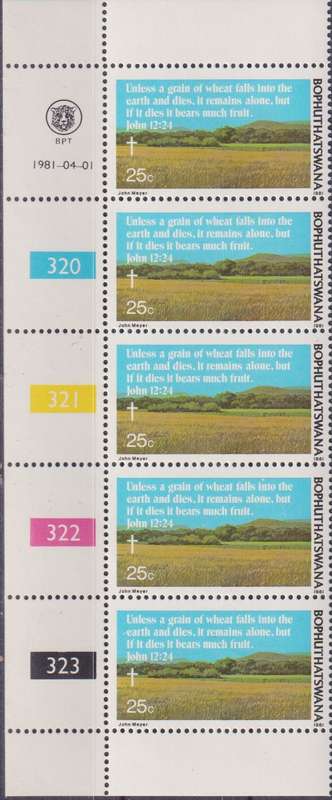Stamps Control Blocks 1981 Easter
