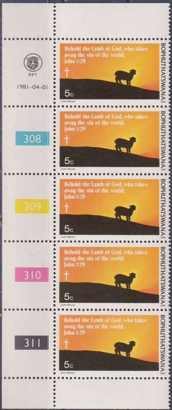 Stamps Control Blocks 1981 Easter