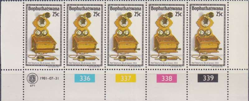 Stamps Control Blocks 1981 History of the Telephone