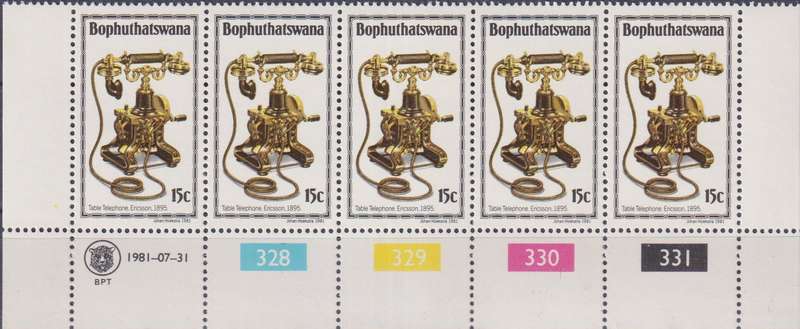 Stamps Control Blocks 1981 History of the Telephone