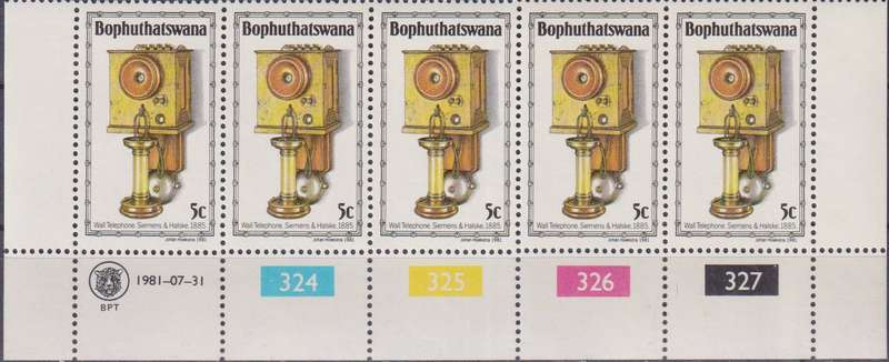 Stamps Control Blocks 1981 History of the Telephone