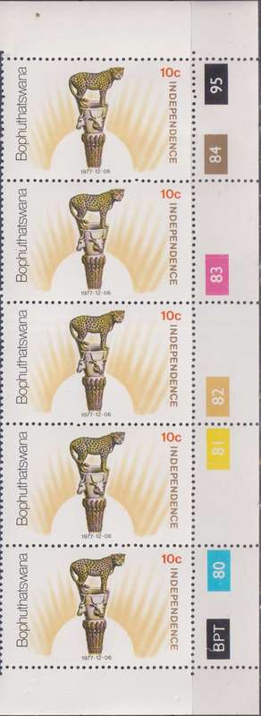 Stamps Control Blocks 1977 Independence