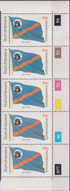 Stamps Control Blocks 1977 Independence