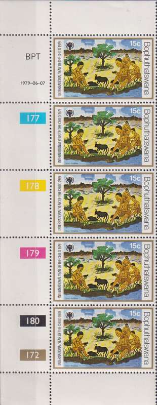 Stamps Control Blocks 1979 International Year of the Child - Children's Drawings of Local Fables