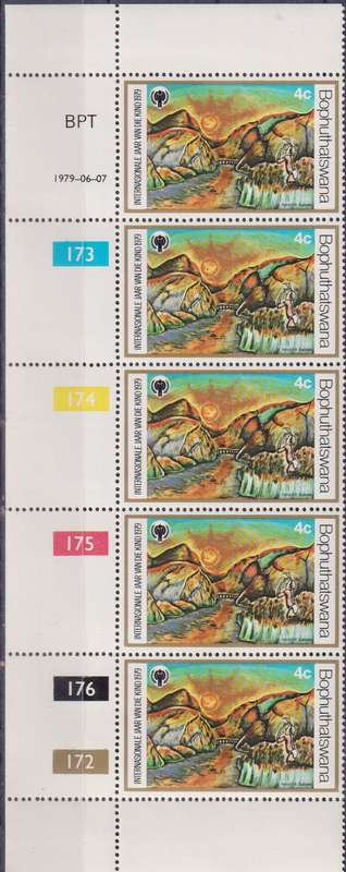 Stamps Control Blocks 1979 International Year of the Child - Children's Drawings of Local Fables