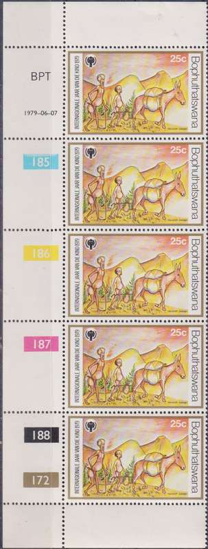 Stamps Control Blocks 1979 International Year of the Child - Children's Drawings of Local Fables