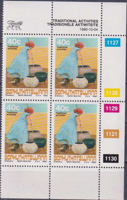 Stamps Control Blocks 1990 Traditional Crafts