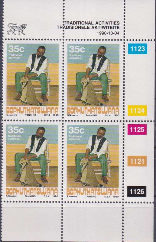 Stamps Control Blocks 1990 Traditional Crafts