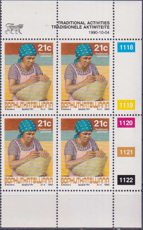 Stamps Control Blocks 1990 Traditional Crafts