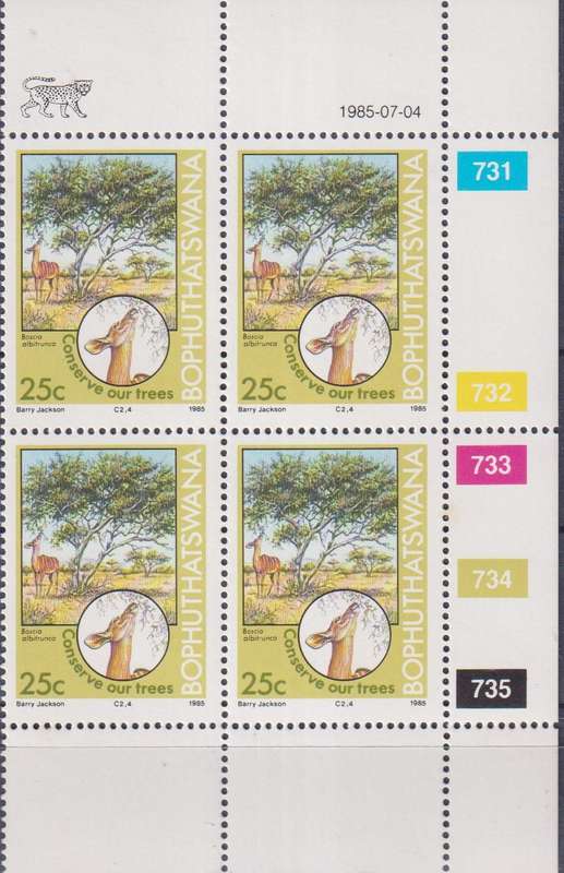 Stamps Control Blocks 1985 Tree Conservation