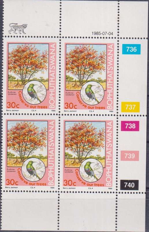 Stamps Control Blocks 1985 Tree Conservation