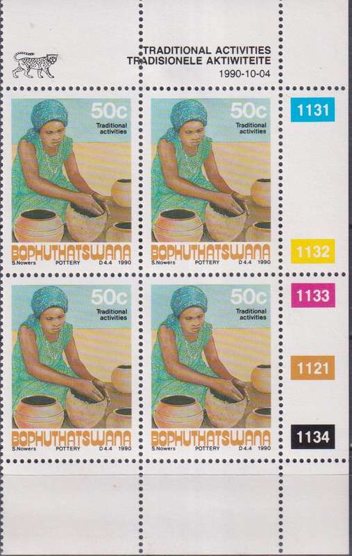 Stamps Control Blocks 1990 Traditional Crafts