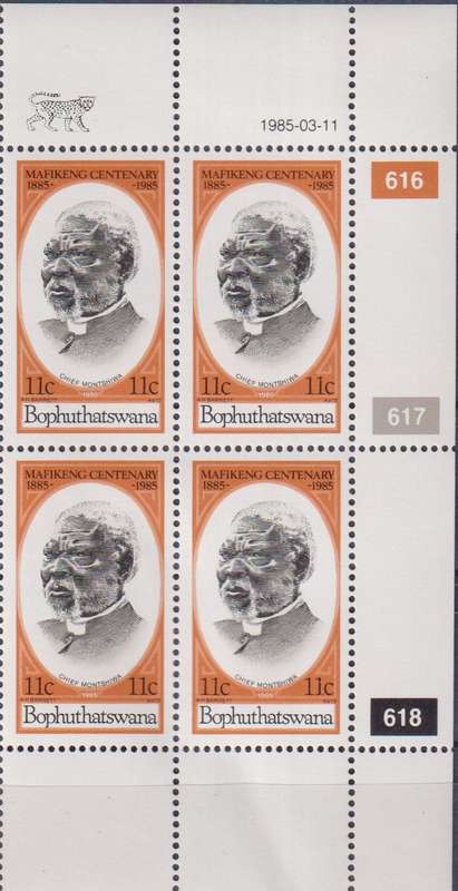 Stamps Control Blocks 1985 The 100th Anniversary of Mafeking