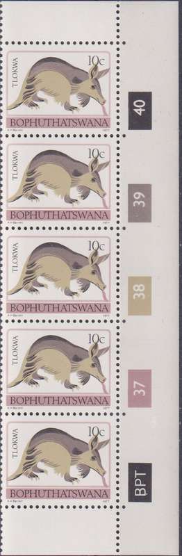 Stamps Control Blocks 1977 -1982 Animal Totems