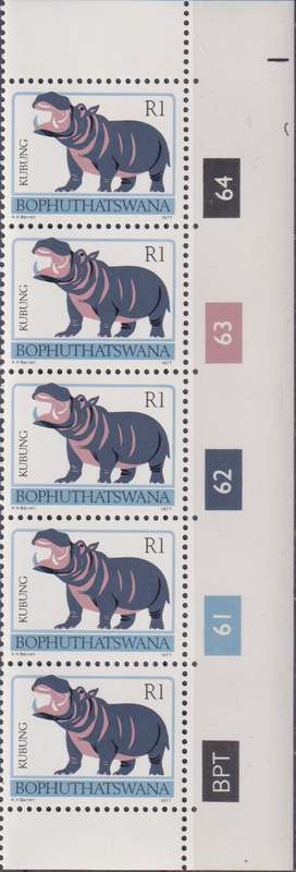 Stamps Control Blocks 1977 -1982 Animal Totems