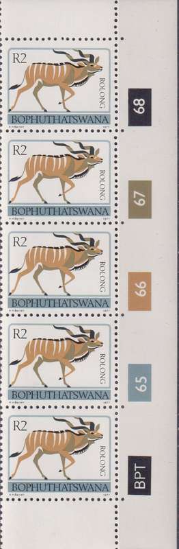 Stamps Control Blocks 1977 -1982 Animal Totems