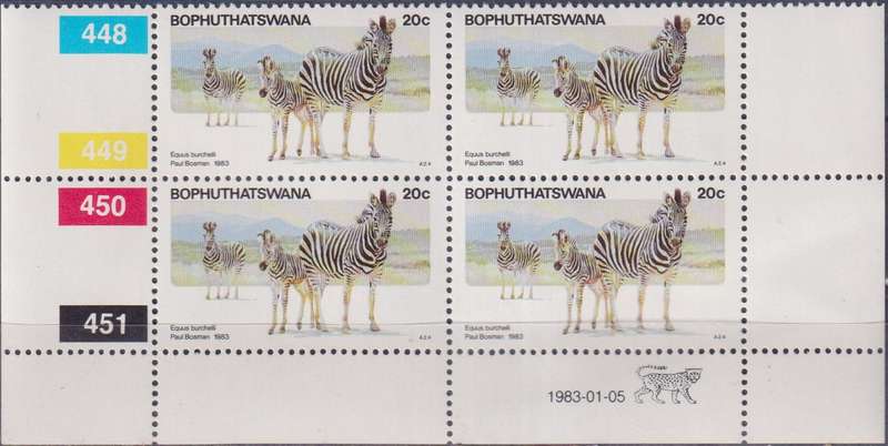 Stamps Control Blocks 1983 Pilanesberg Nature Reserve