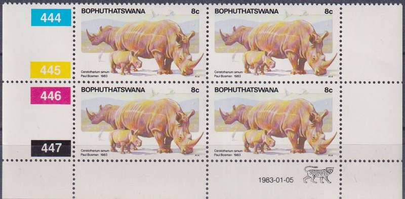 Stamps Control Blocks 1983 Pilanesberg Nature Reserve