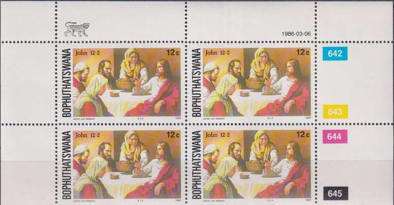 Stamps Control Blocks 1986 Easter