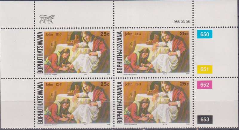 Stamps Control Blocks 1986 Easter