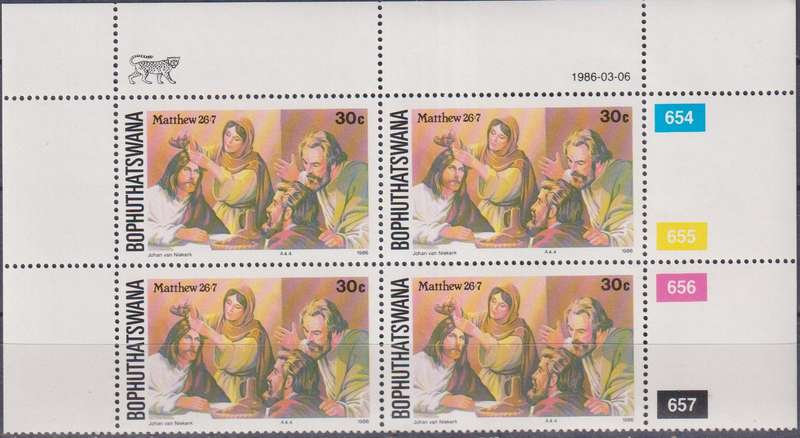 Stamps Control Blocks 1986 Easter