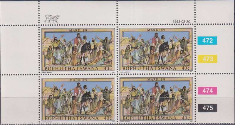 Stamps Control Blocks 1983 Easter - Palm Sunday