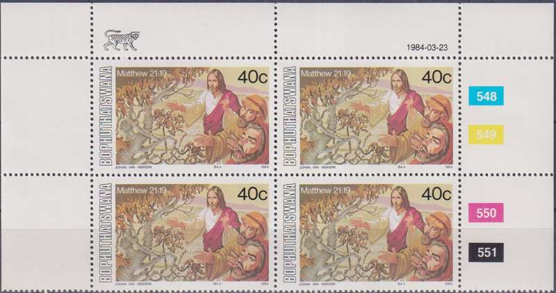 Stamps Control Blocks 1984 Easter
