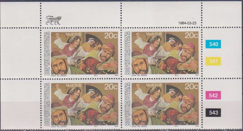 Stamps Control Blocks 1984 Easter