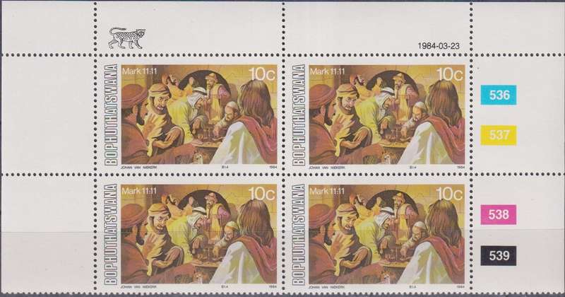 Stamps Control Blocks 1984 Easter