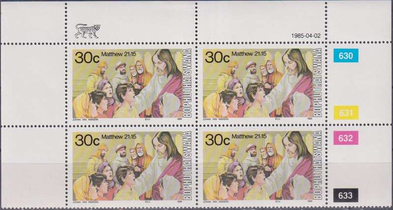 Stamps Control Blocks 1985 Easter