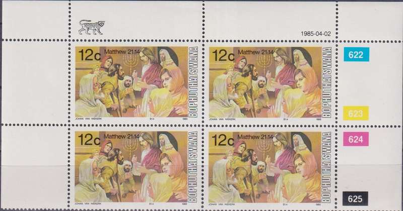 Stamps Control Blocks 1985 Easter