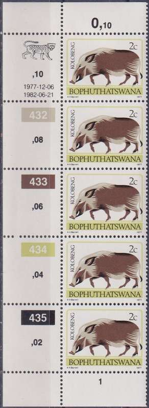 Stamps Control Blocks 1977 -1982 Animal Totems